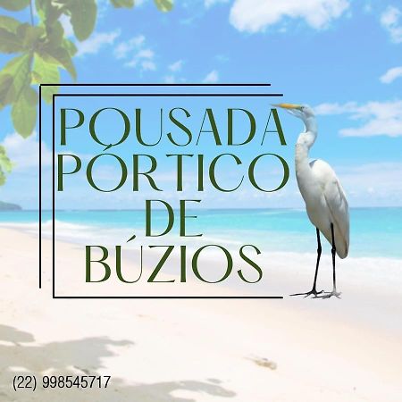 Pousada Portico De Buzios المظهر الخارجي الصورة