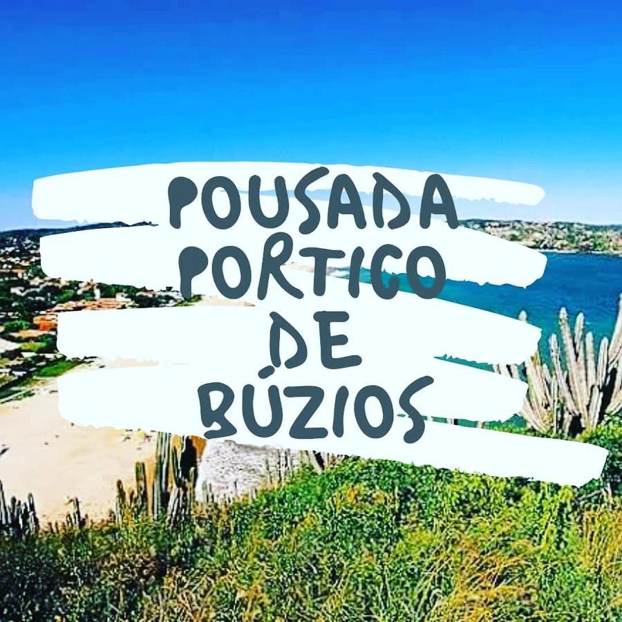 Pousada Portico De Buzios المظهر الخارجي الصورة